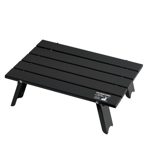 Captain stag outdoor table - outdoor,